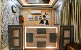 Hotel Smart Palace Mahipalpur